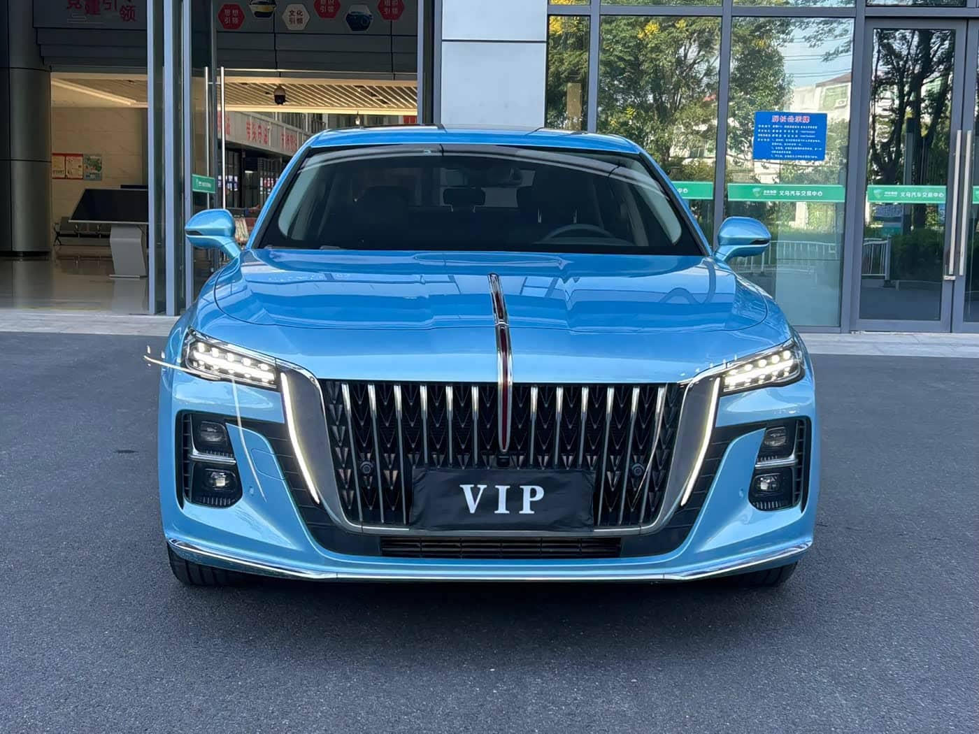 Hongqi H5