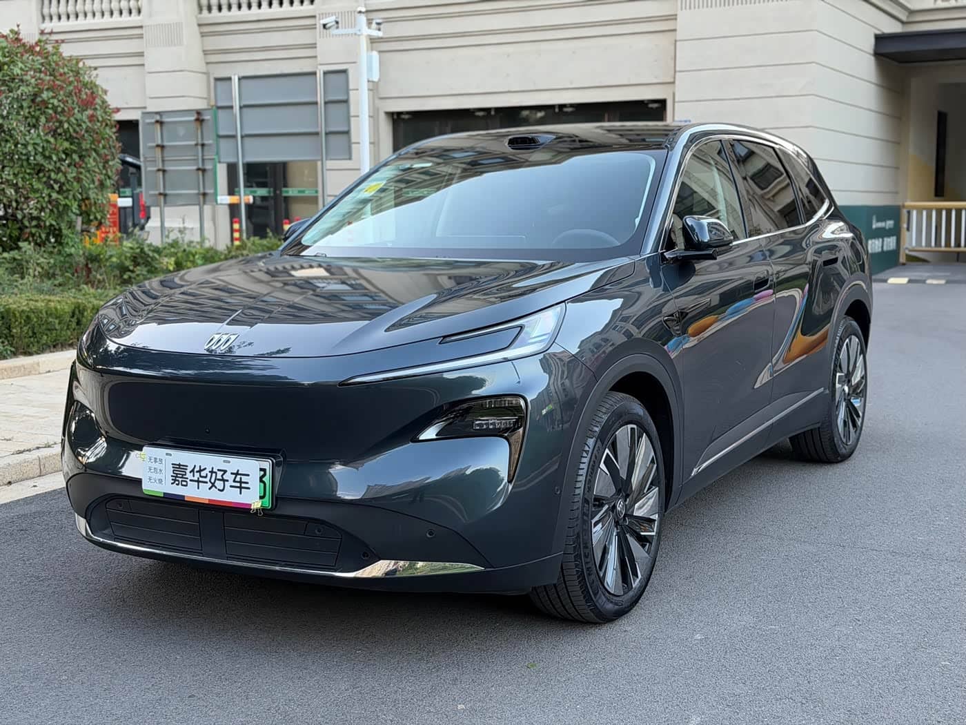 Buick Zhijing E7