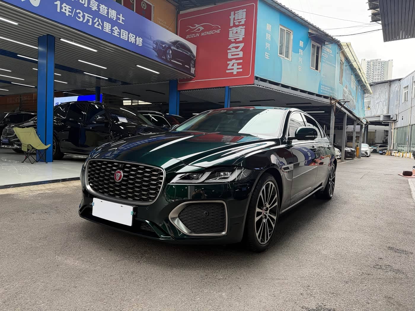 Jaguar XFL