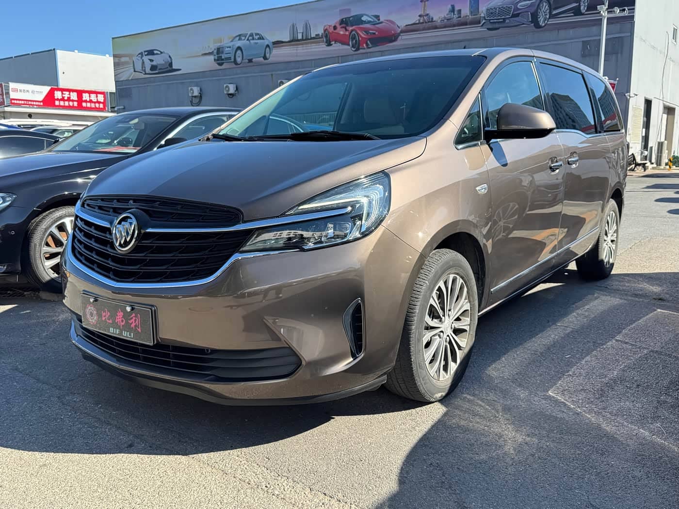 Buick GL8