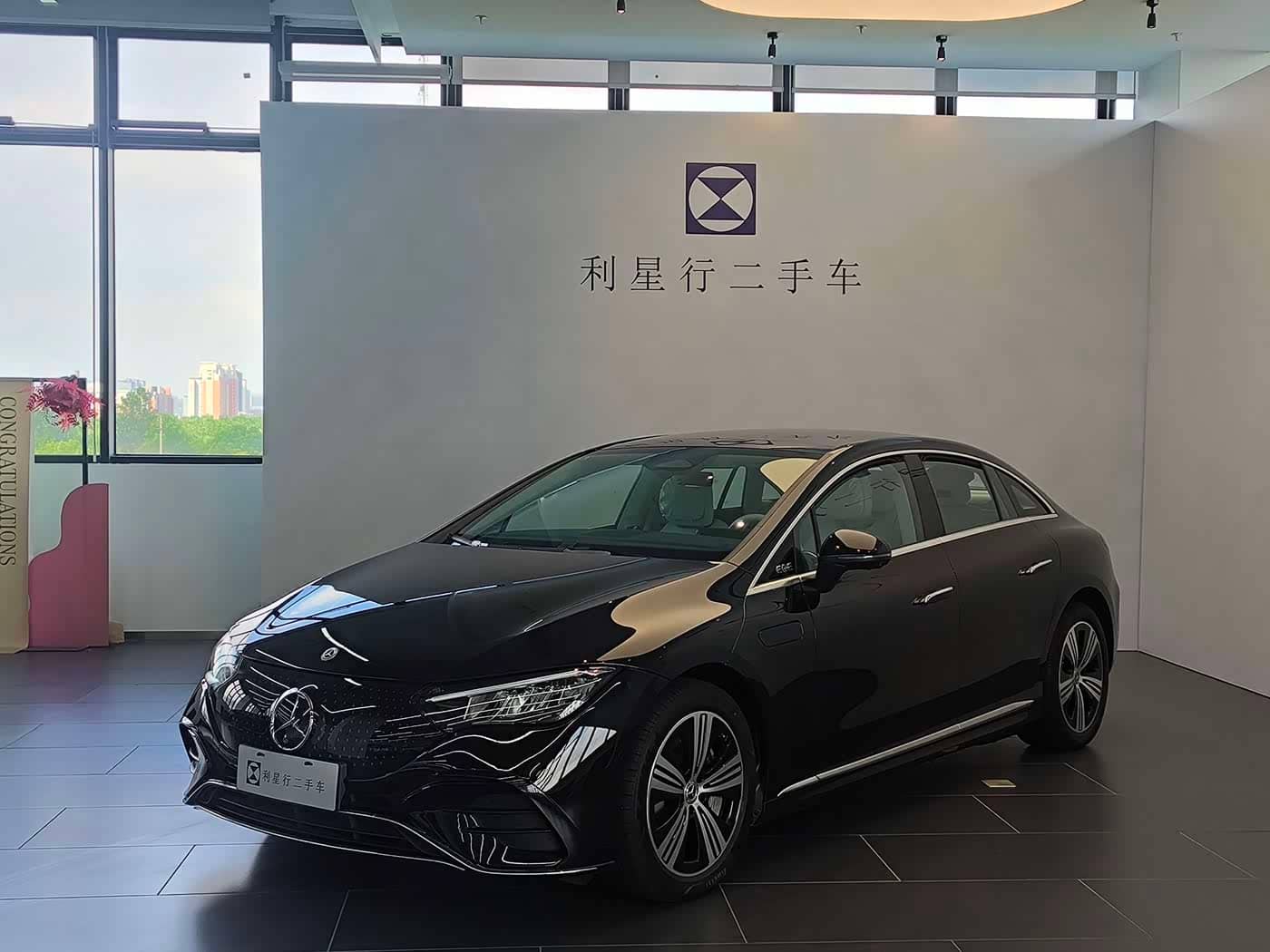 Mercedes-Benz EQE