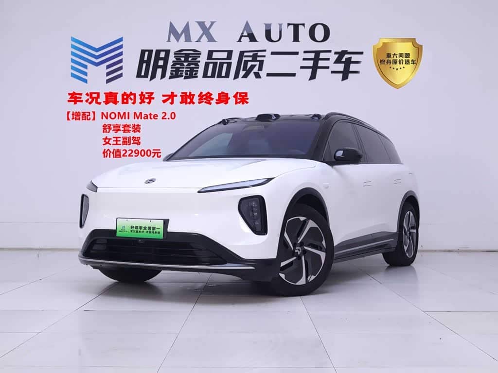 NIO ES6