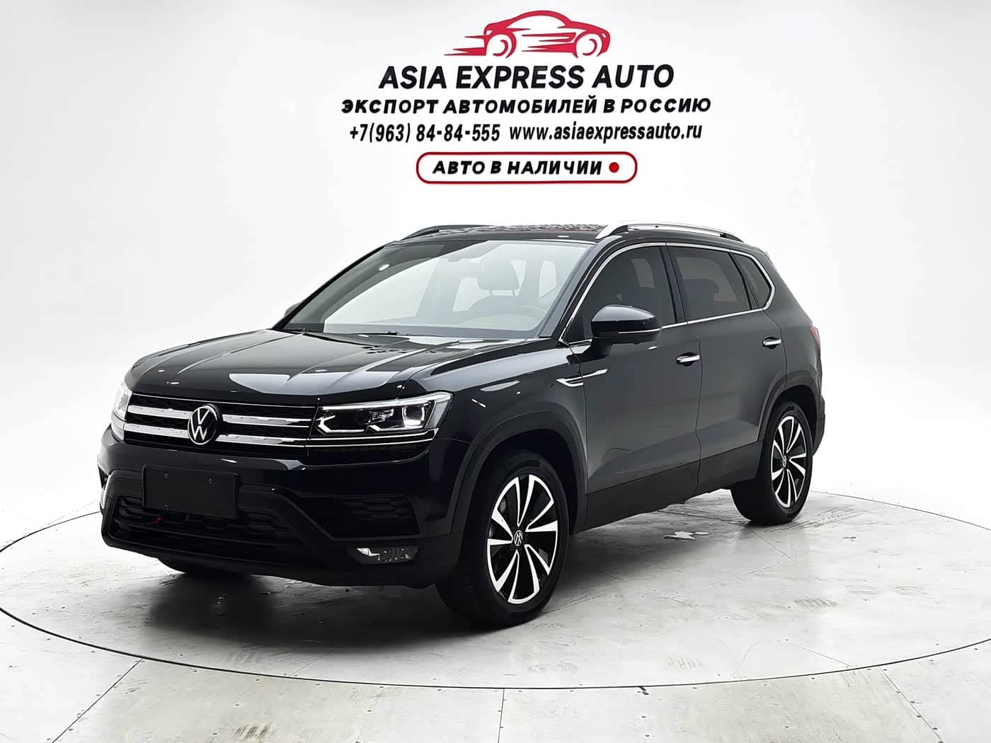 Volkswagen Tharu