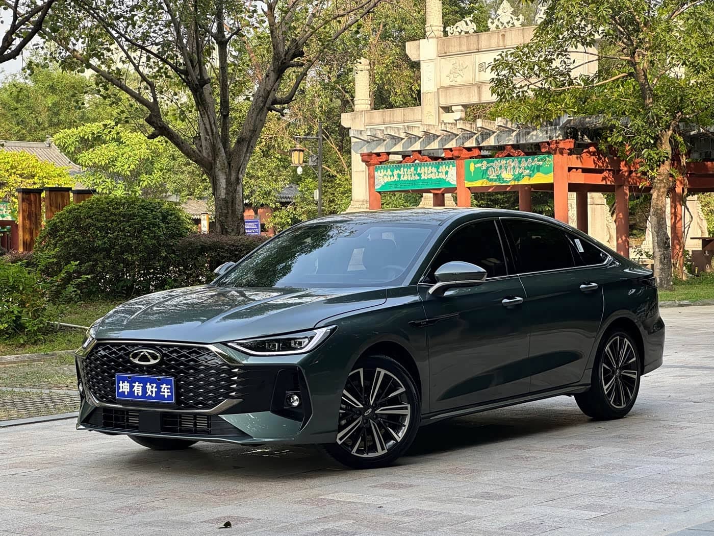 Chery Arrizo 8 PRO