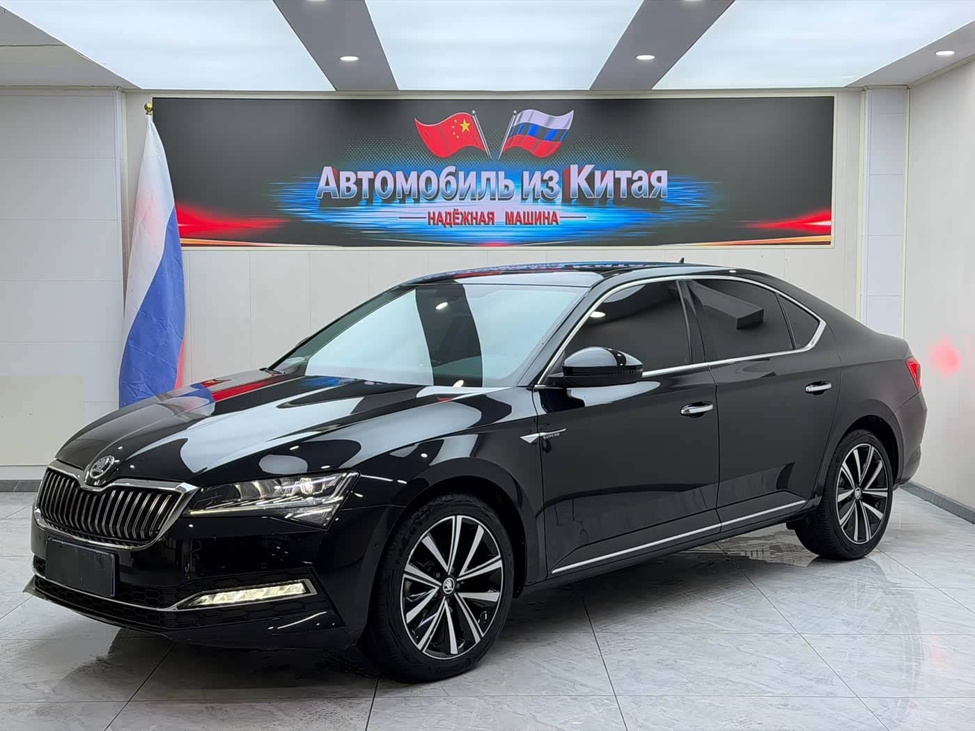 Škoda Superb