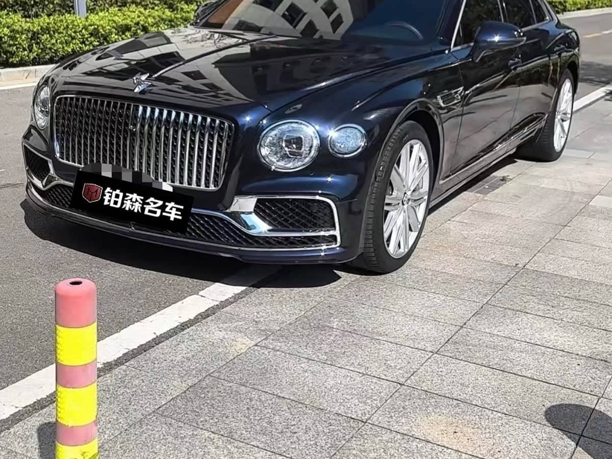 Bentley Flying Spur