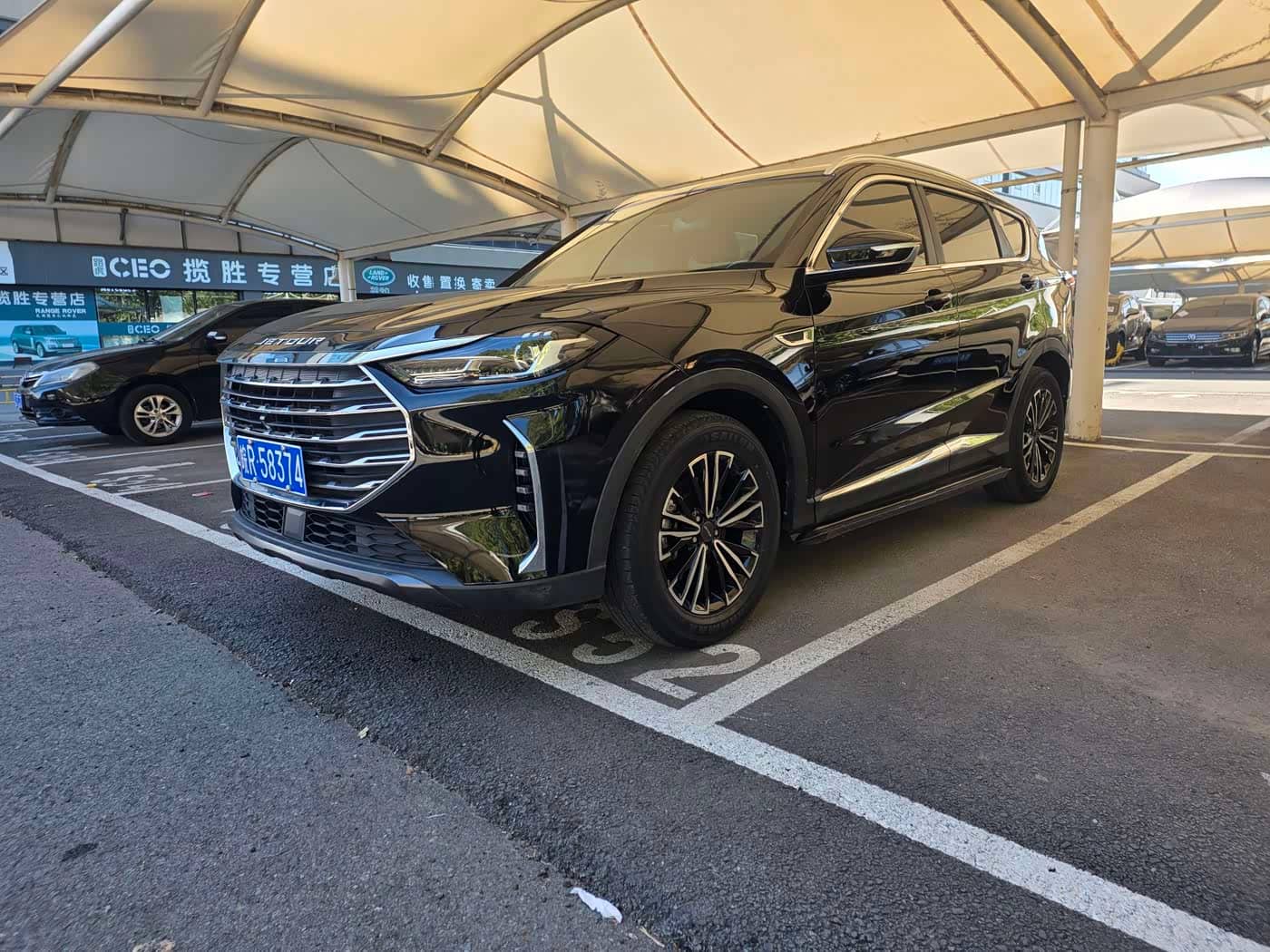 Jetour X70 PLUS
