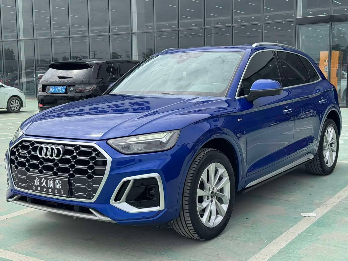 Audi Q5L