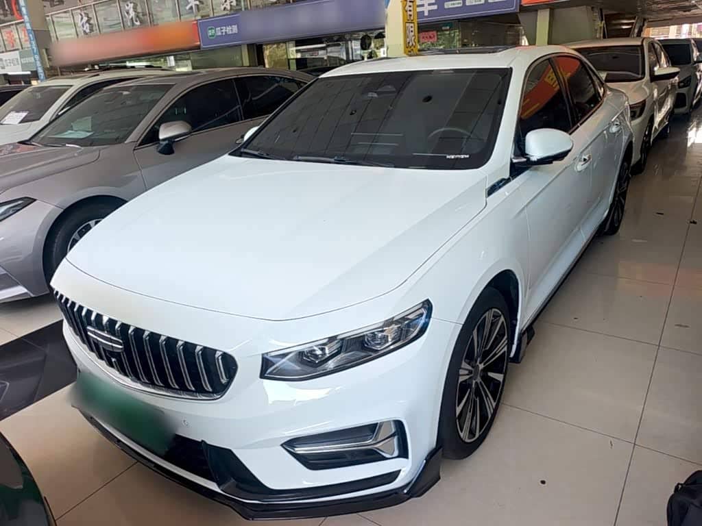 Geely Xing Rui