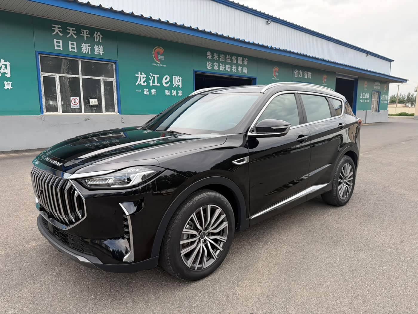 Jetour X70 PLUS
