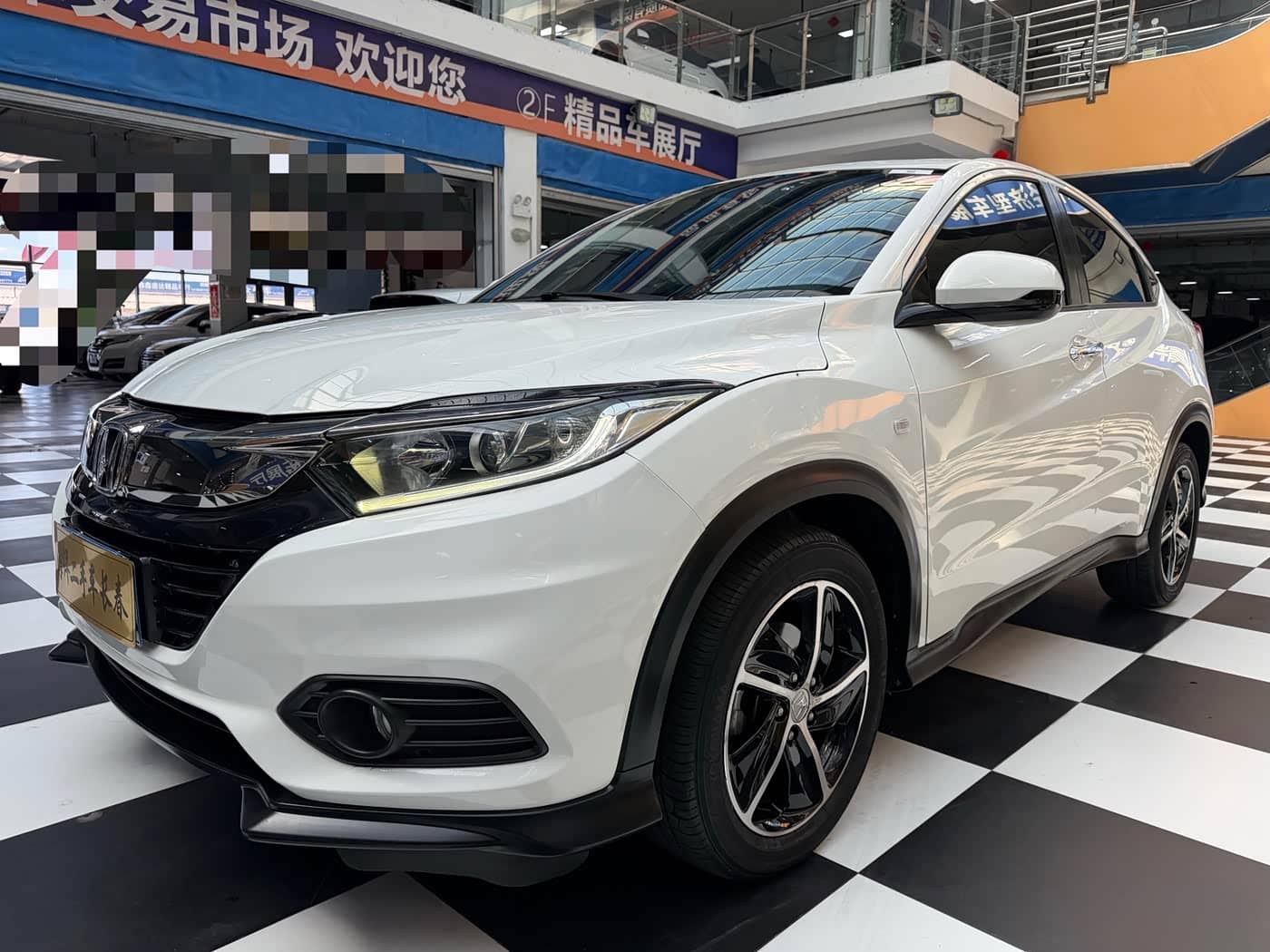 Honda Vezel