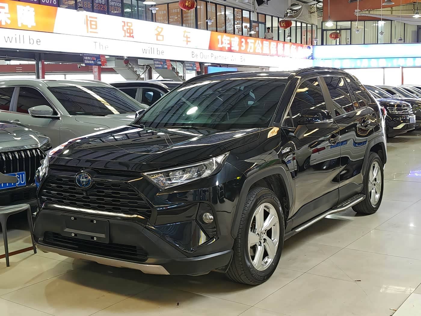 Toyota RAV4 Rongfang