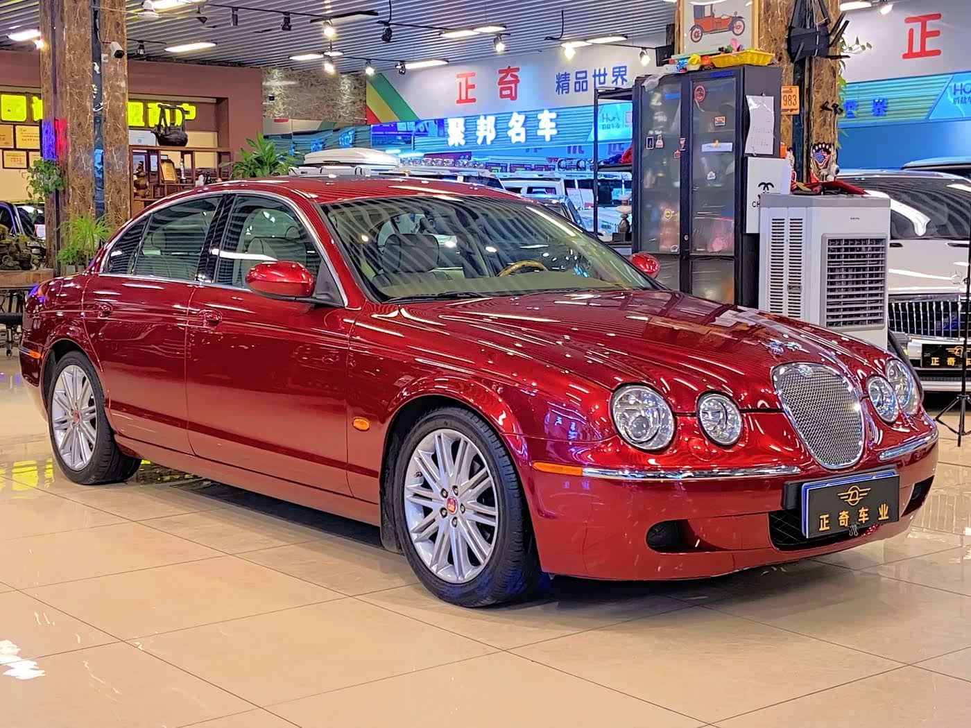 Jaguar S-TYPE