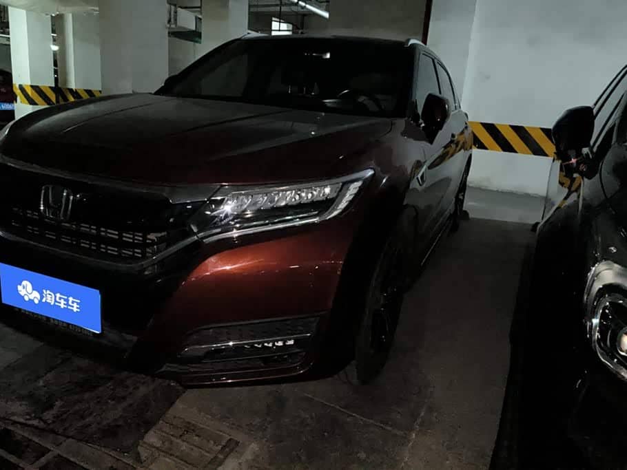 Honda UR-V