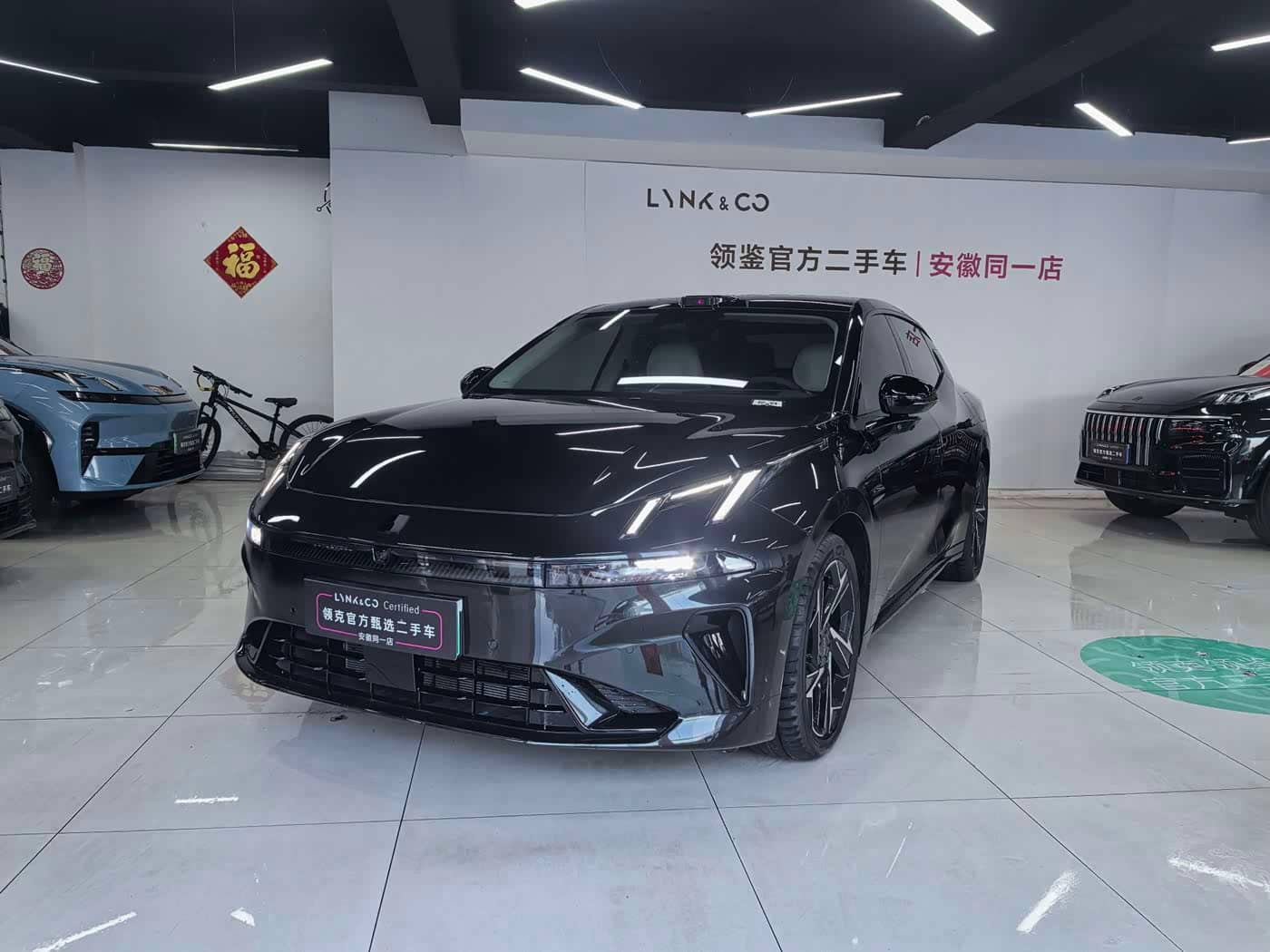 Lynk & Co 07 EM-P