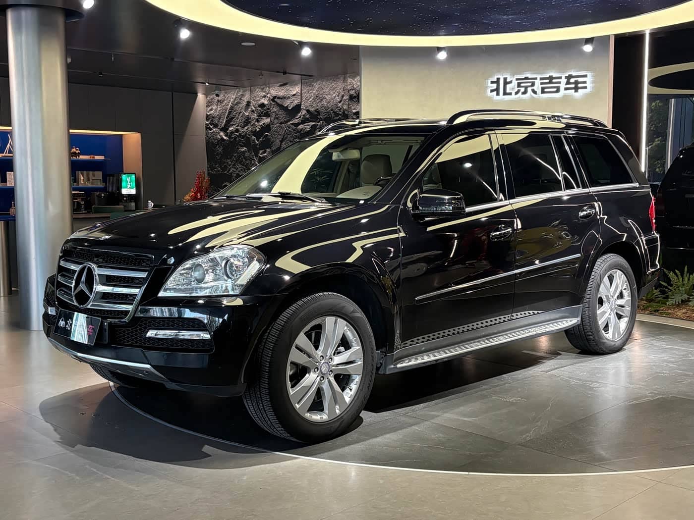 Mercedes-Benz GL-Class