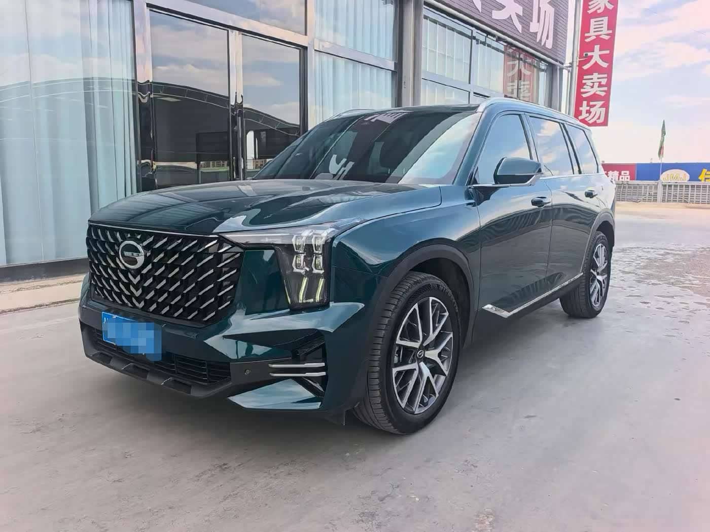 GAC Trumpchi Trumpchi GS8