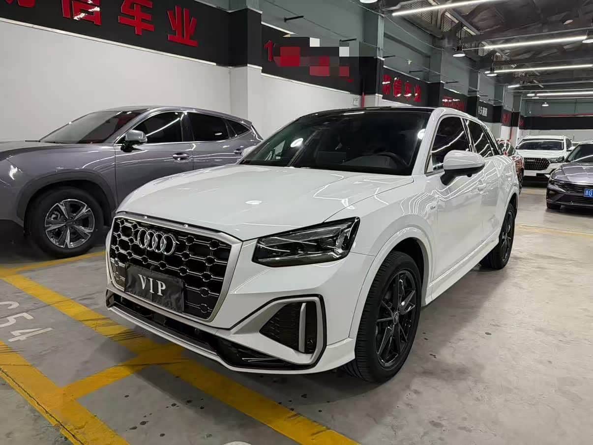 Audi Q2L