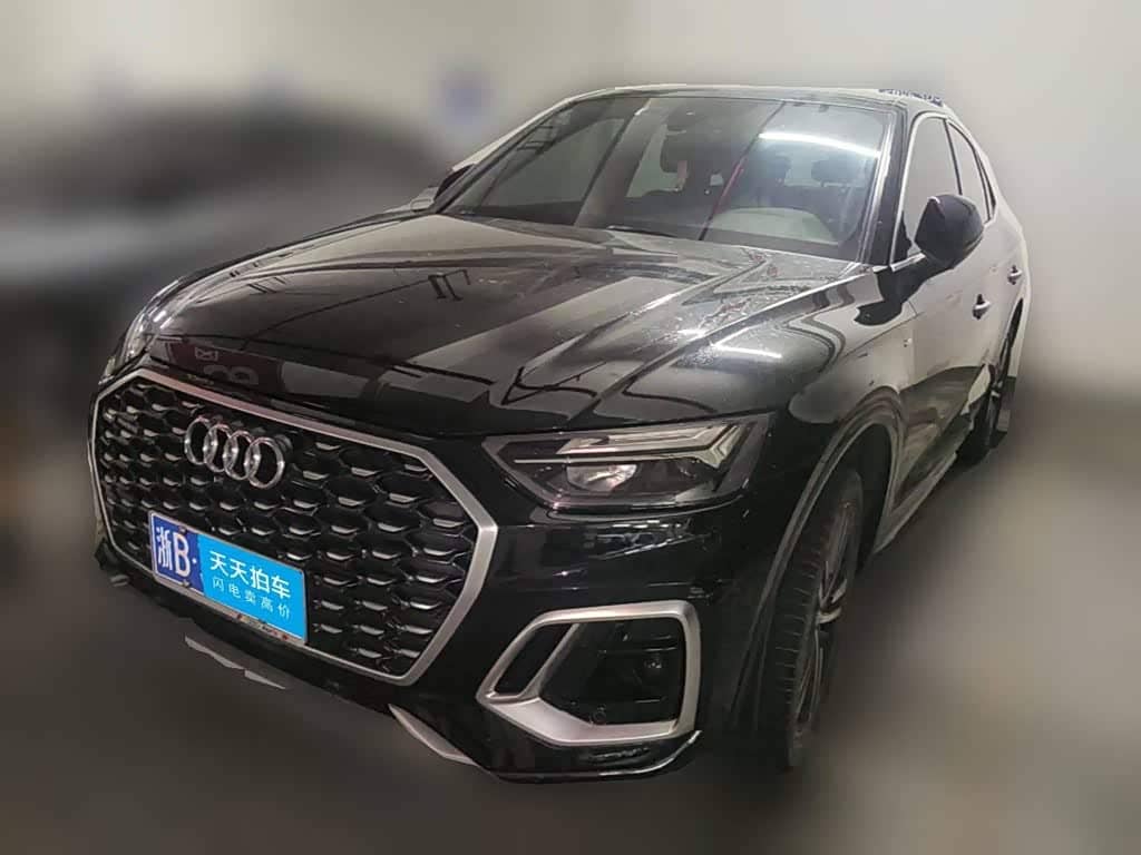 Audi Q5L Sportback