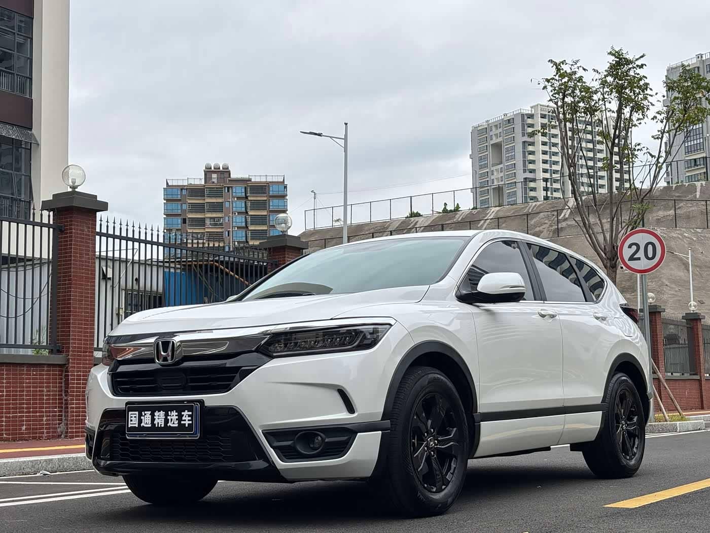 Honda Haoying