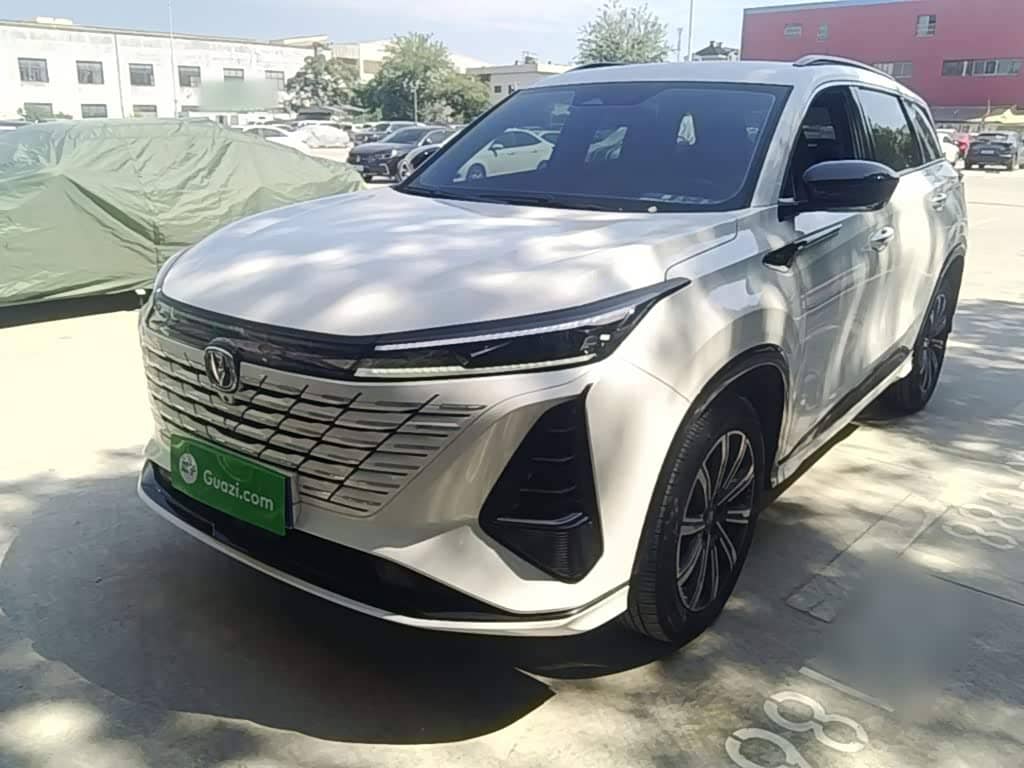 Changan CS75 PLUS