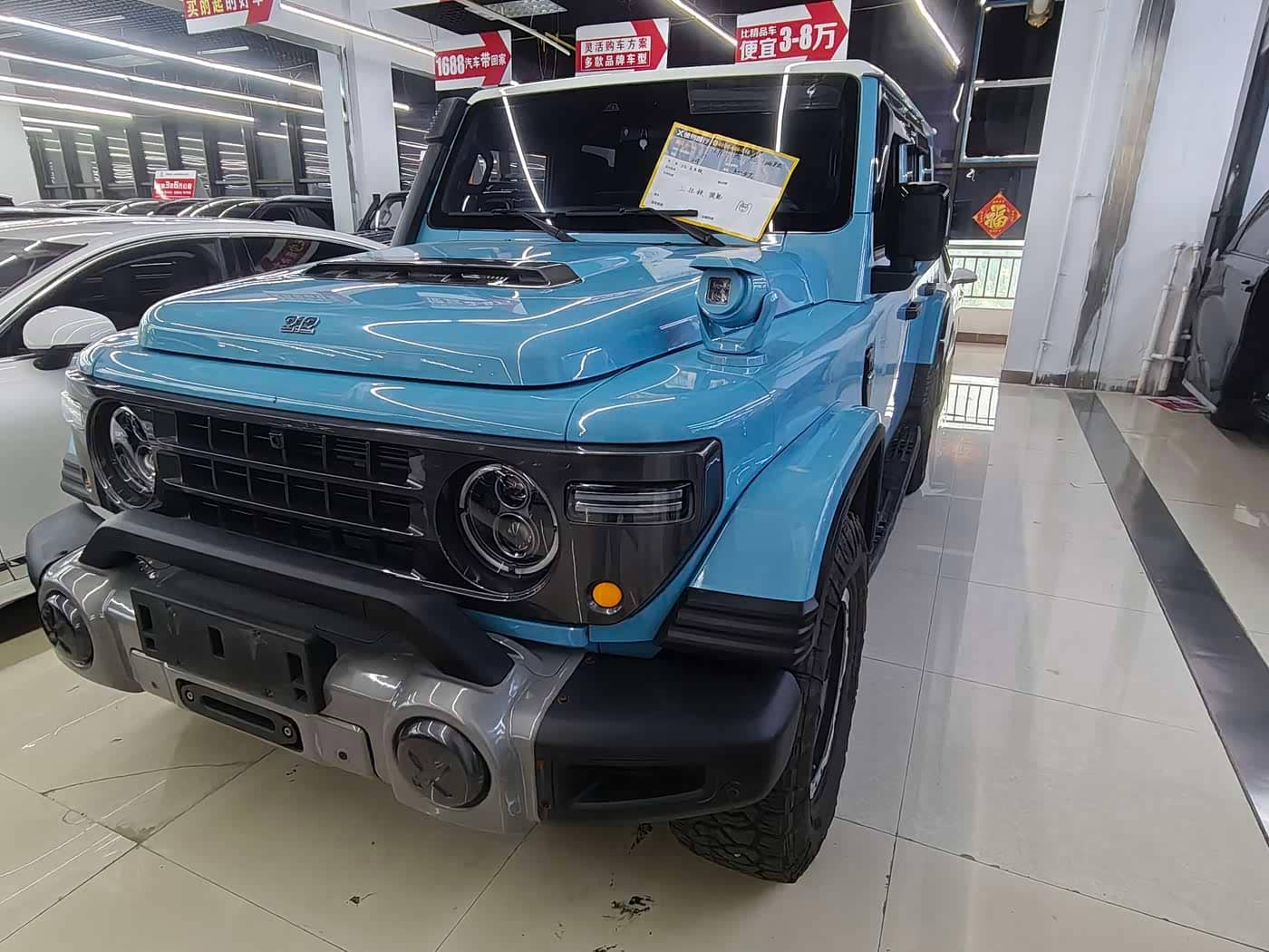 212 T01