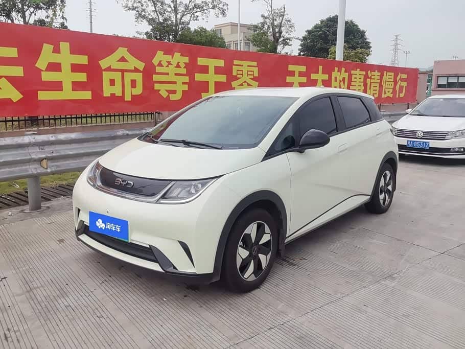 BYD Dolphin