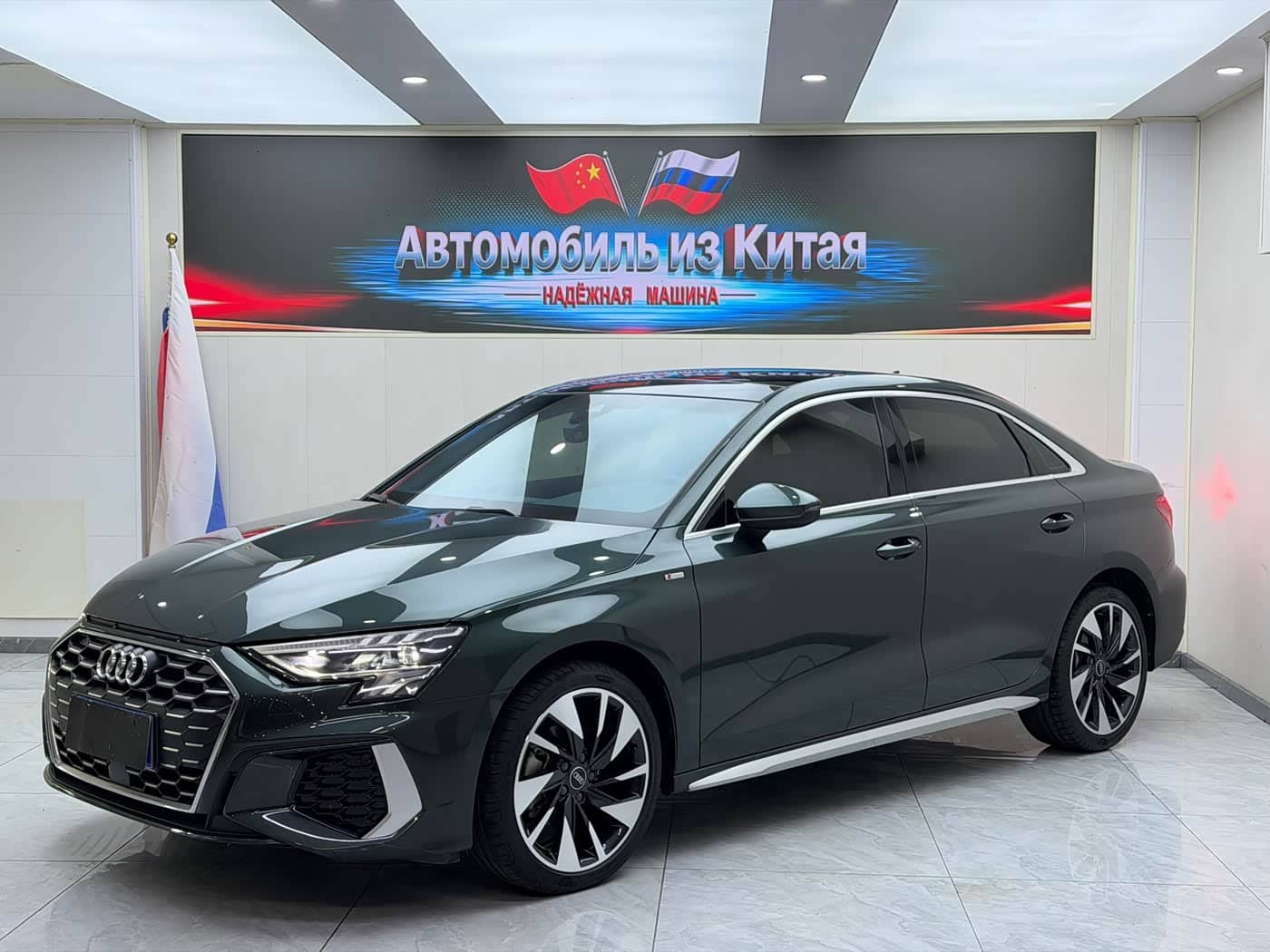Audi A3