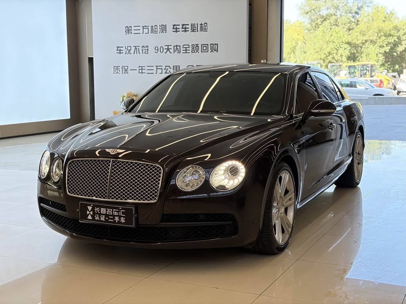 Bentley Flying Spur
