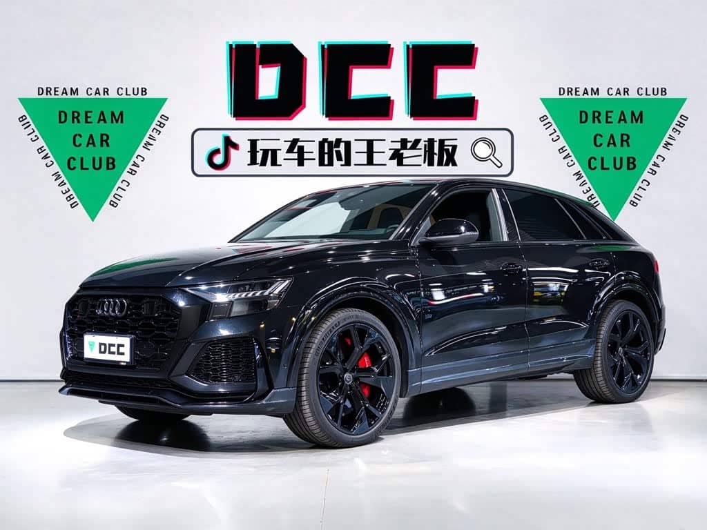 Audi RS Q8