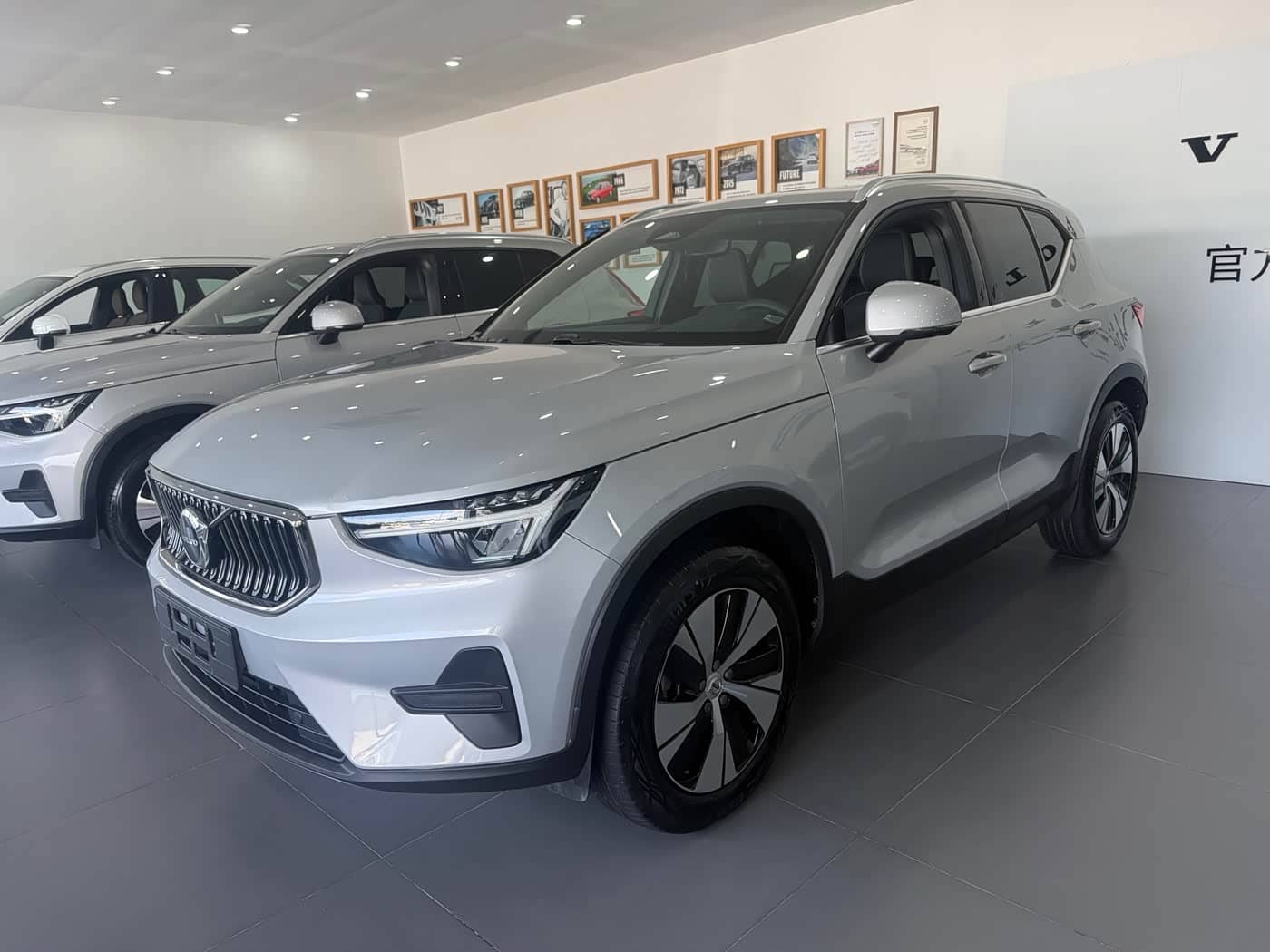 Volvo XC40