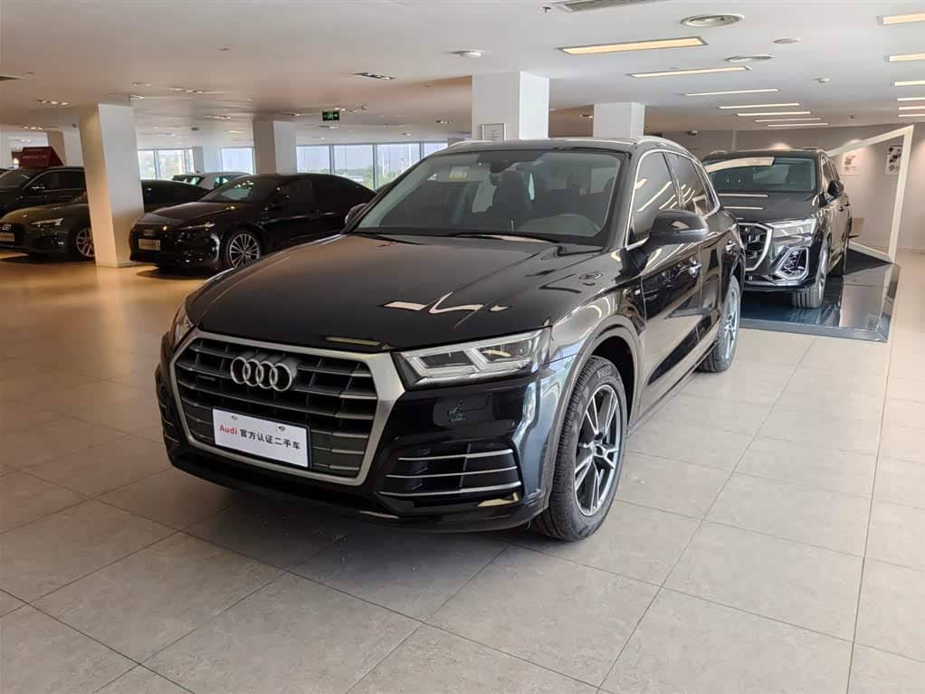 Audi Q5L