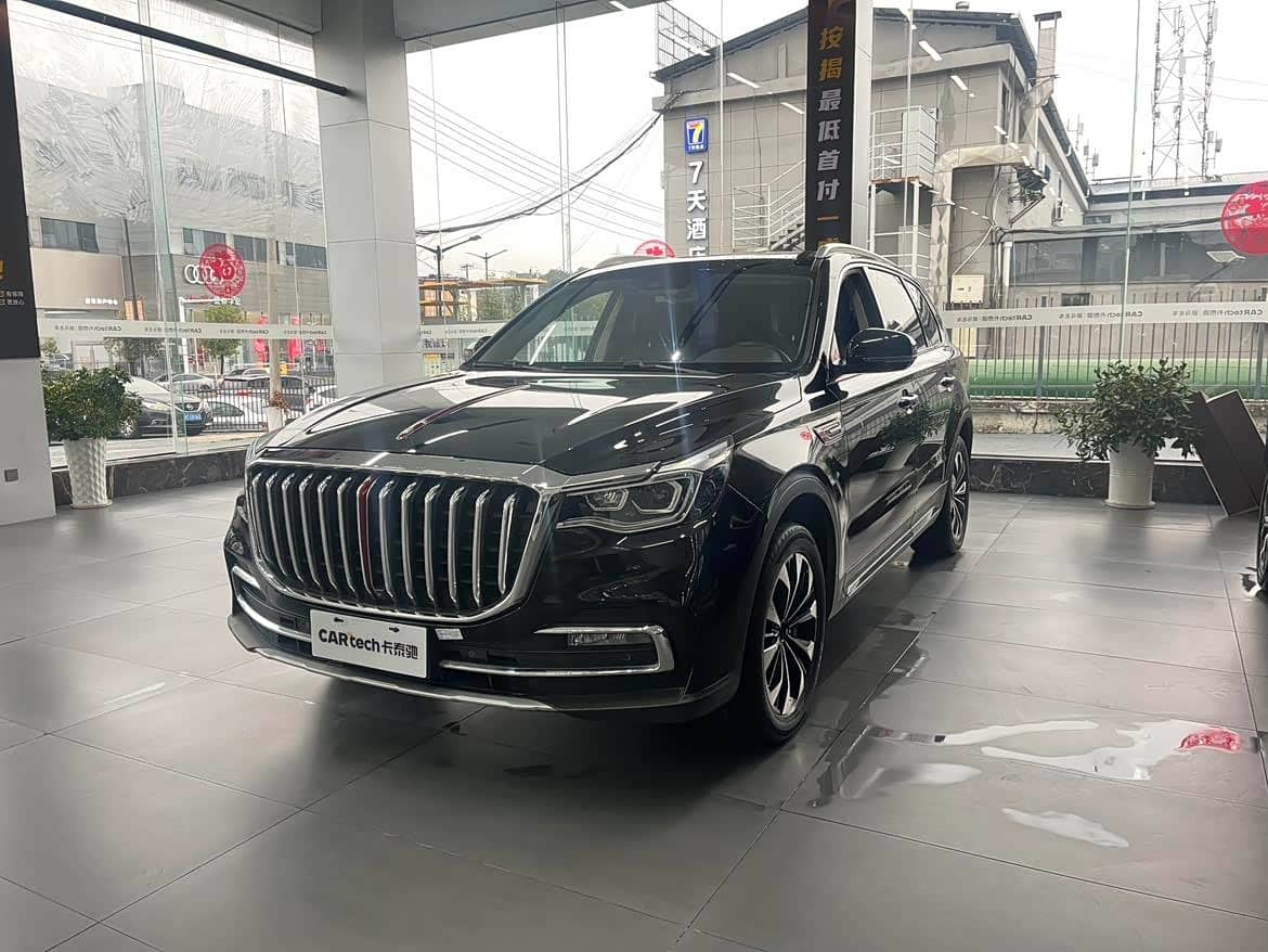 Hongqi HS7