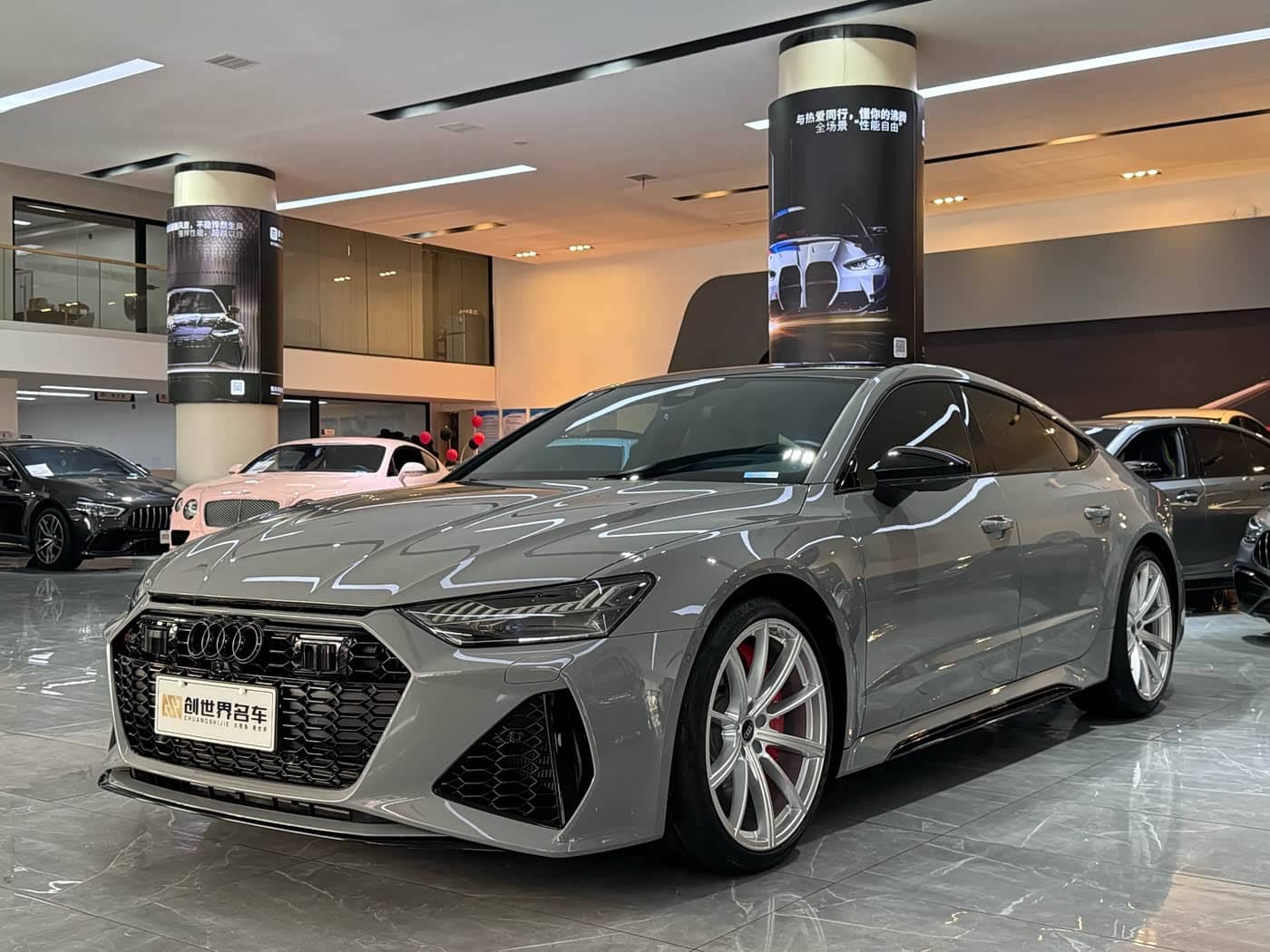 Audi RS 7