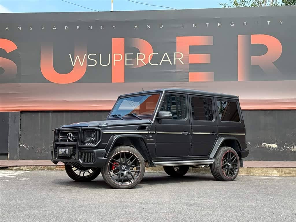 Mercedes-Benz G-Class AMG
