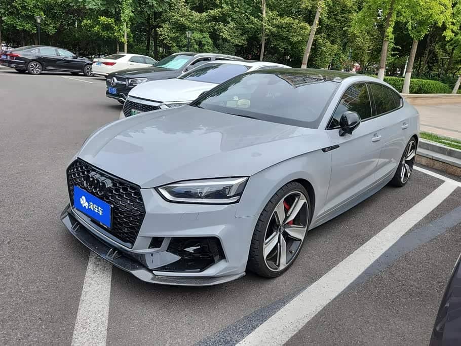 Audi S5