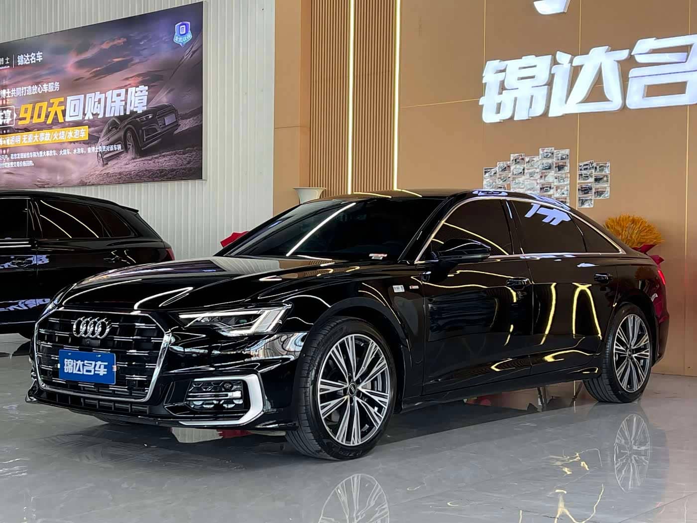 Audi A6L