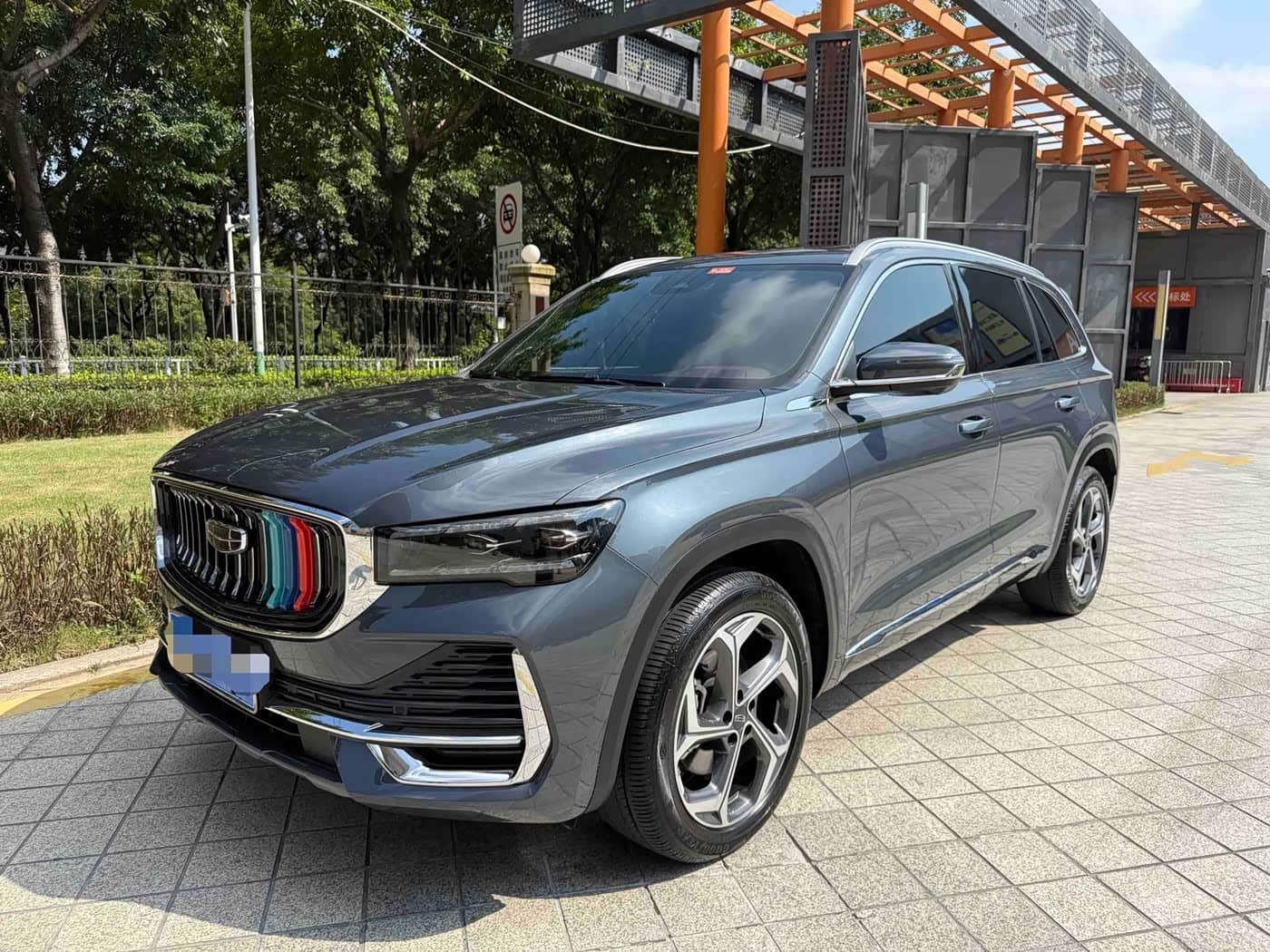 Geely Xingyue L