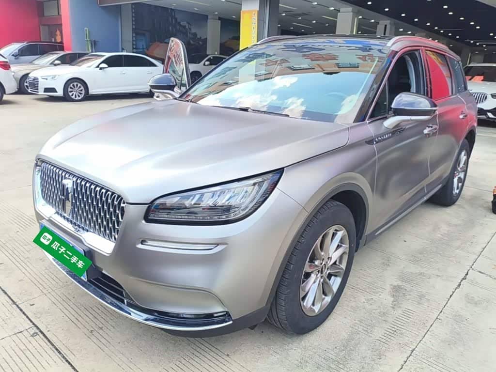 Lincoln Adventurer