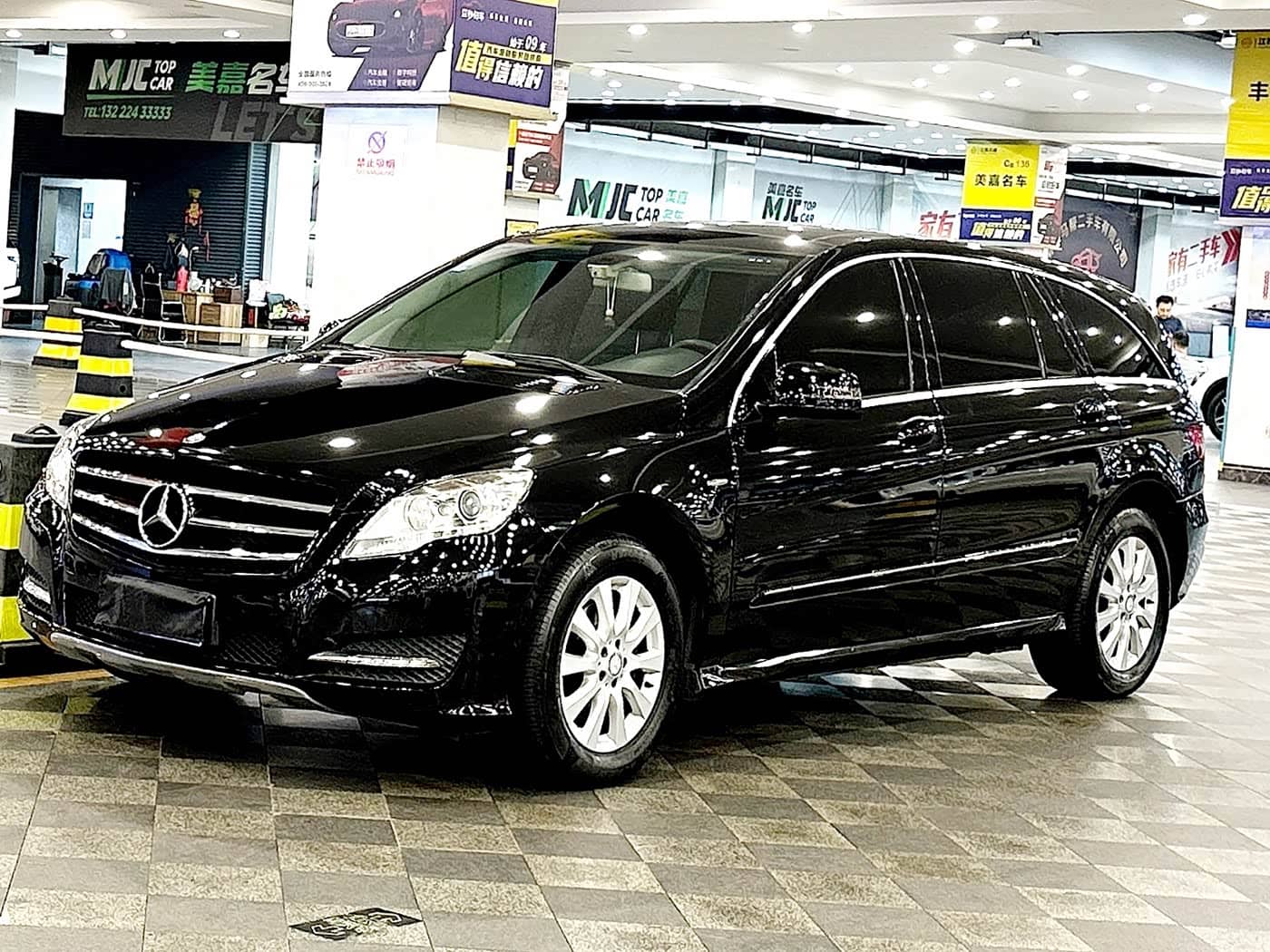 Mercedes-Benz R-Class