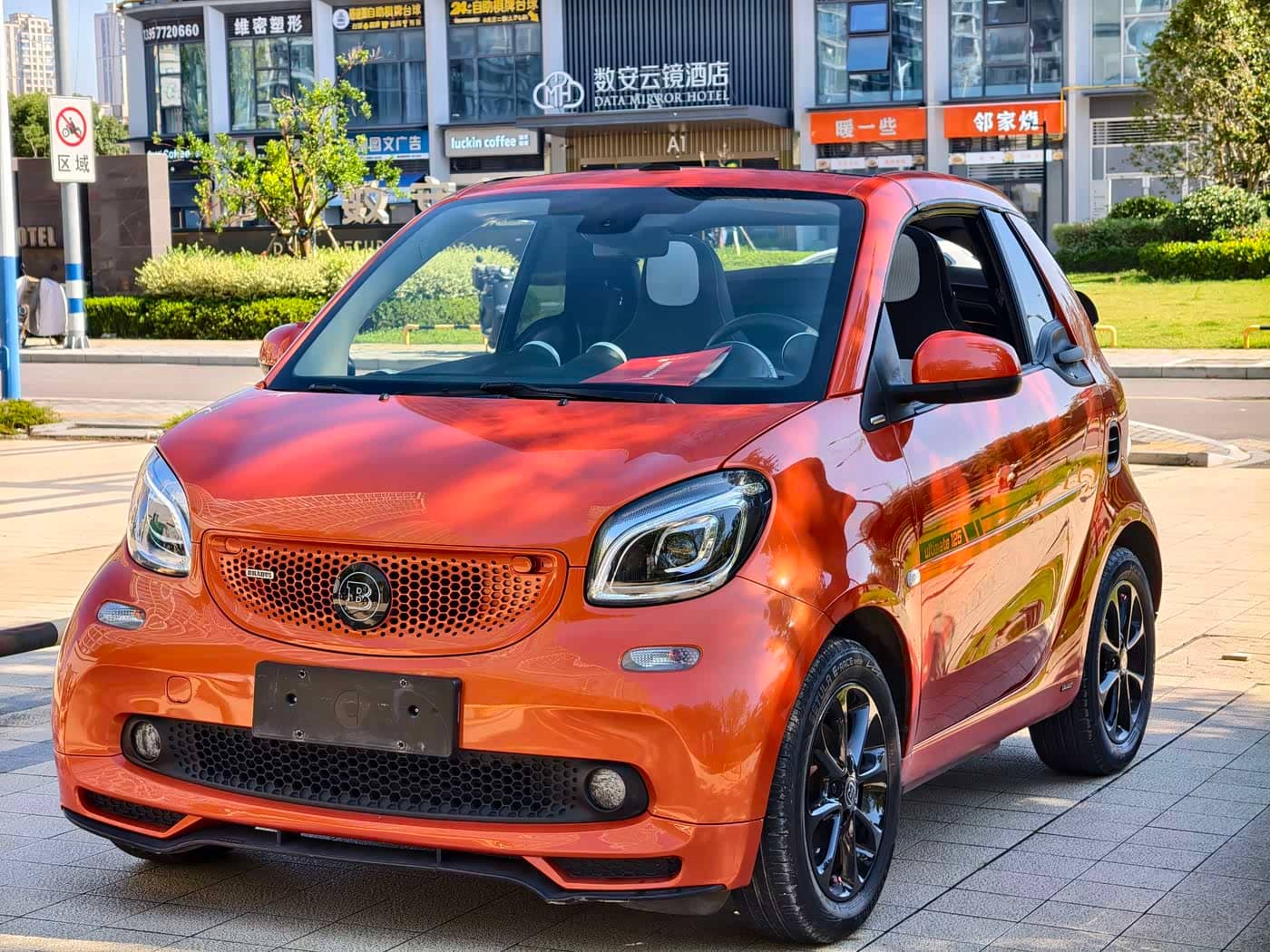 smart fortwo