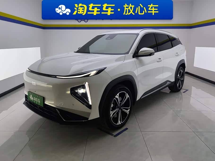 Geely Galaxy Galaxy L7