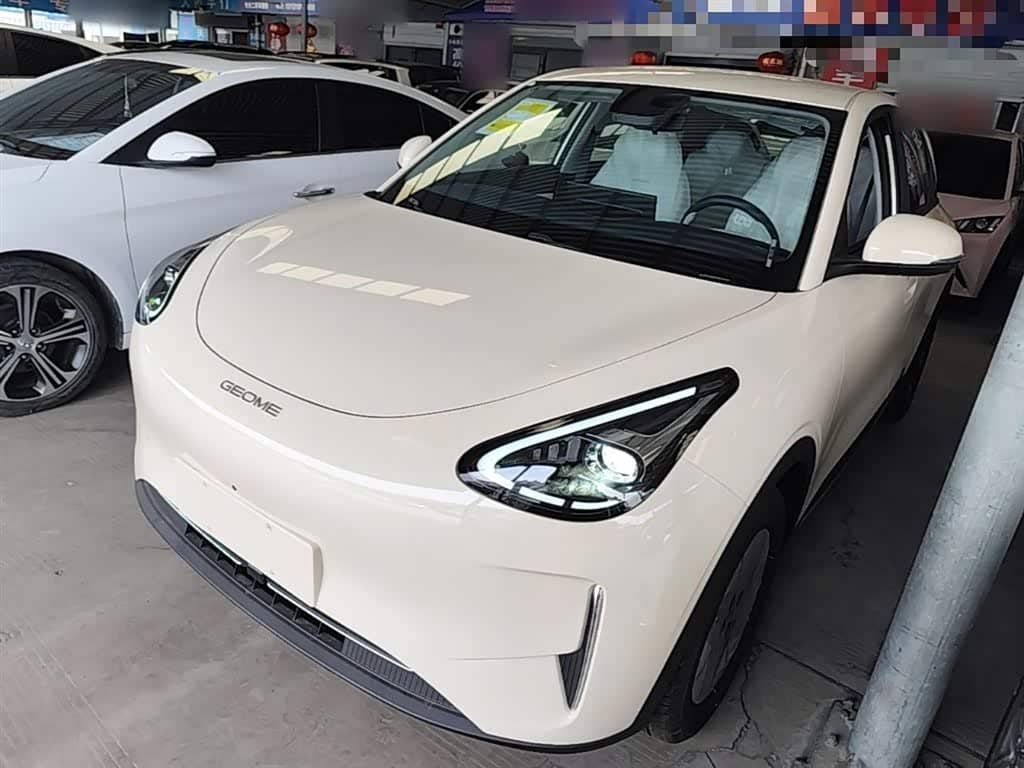 Geely Galaxy Starry Wish