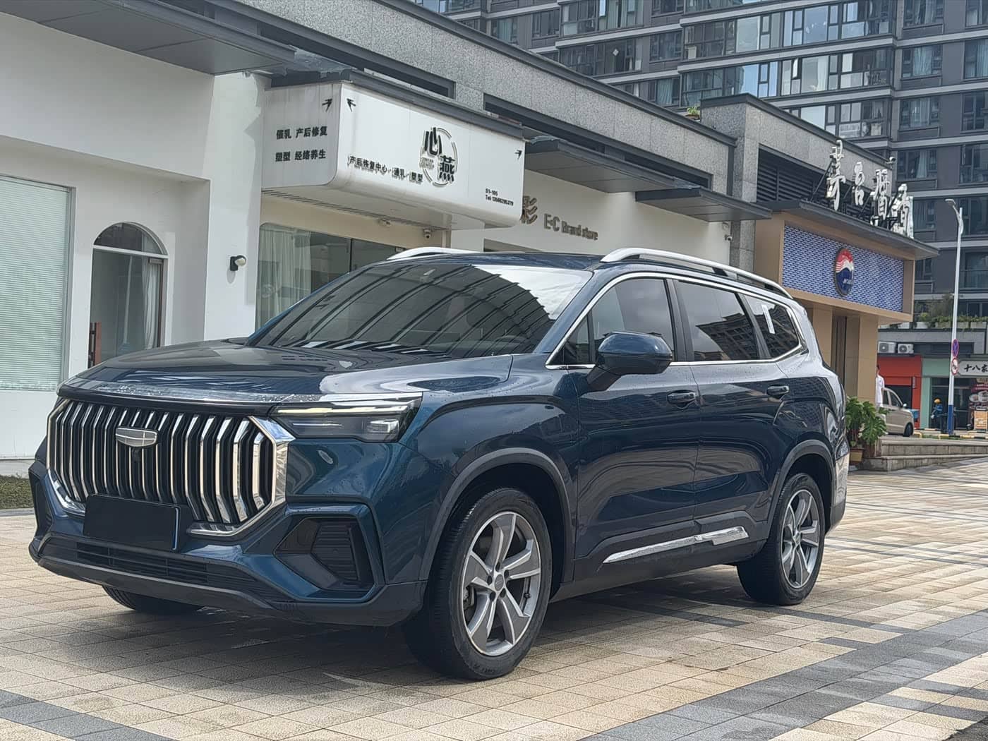 Geely Haoyue L