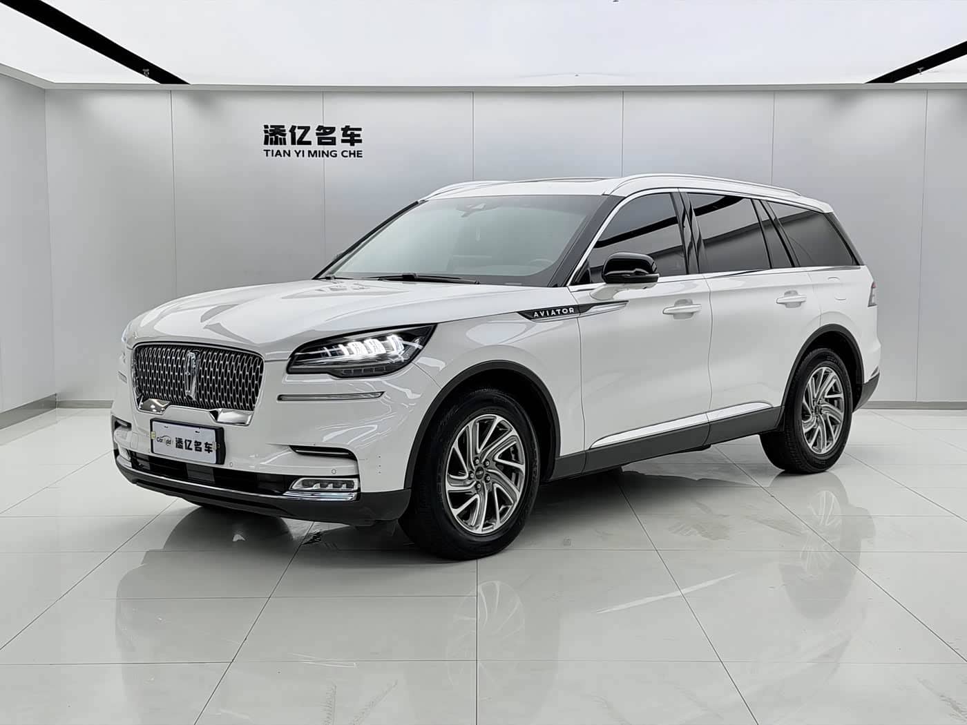 Lincoln Aviator