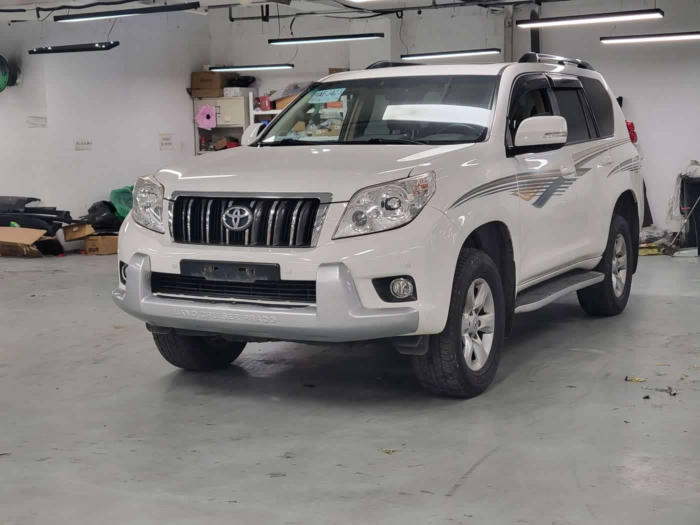 Toyota Prado