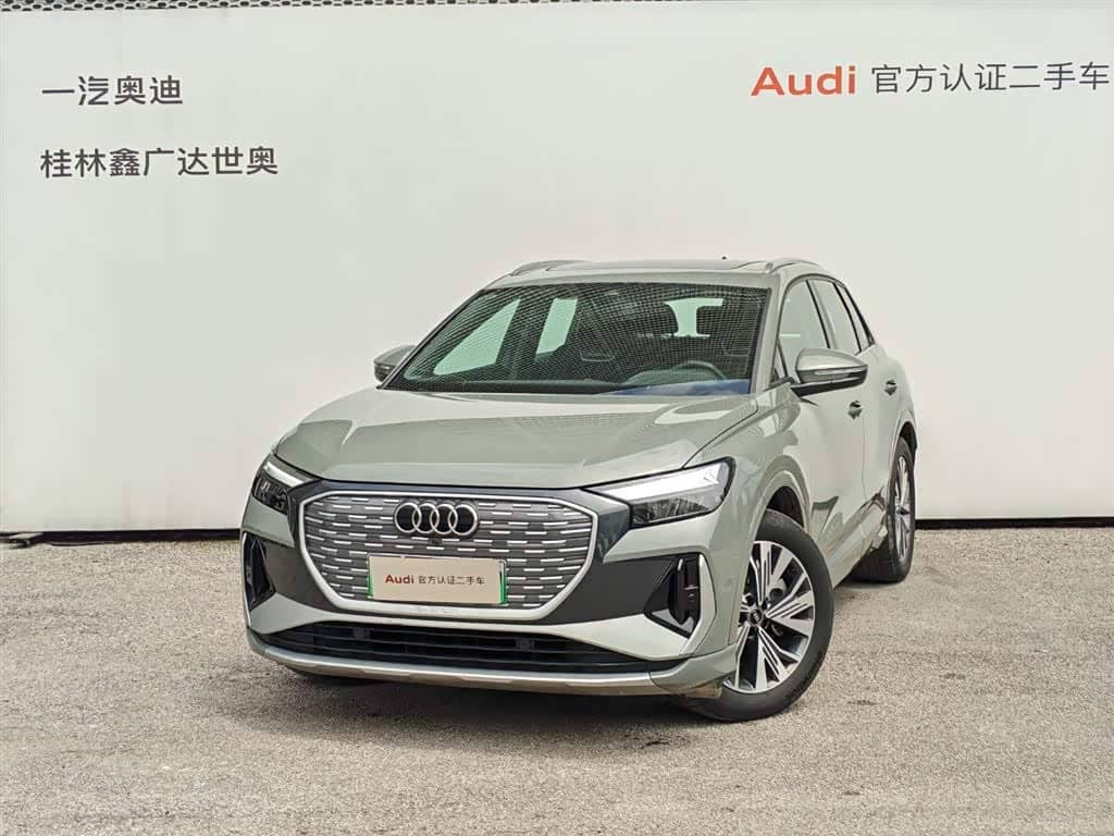 Audi Q4 e-tron