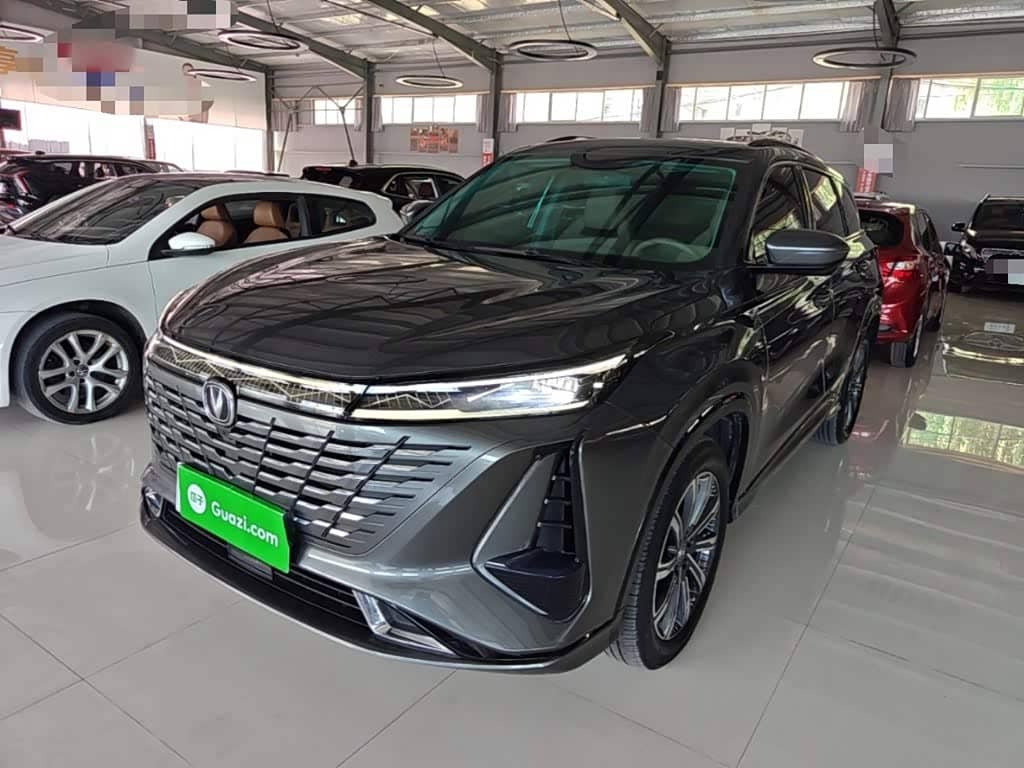 Changan CS75 PLUS