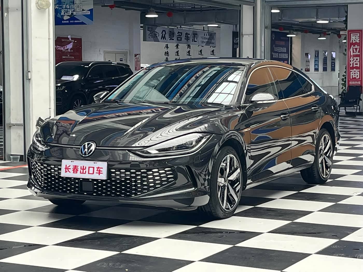 Volkswagen Lamando