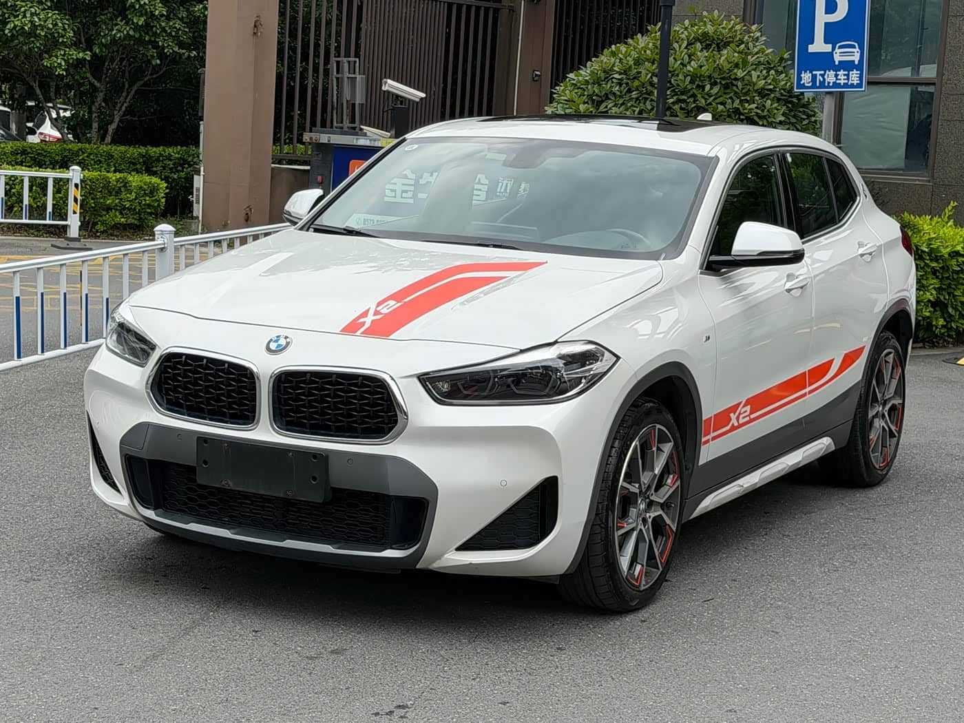 BMW X2